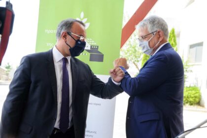 Φωτογραφία 1