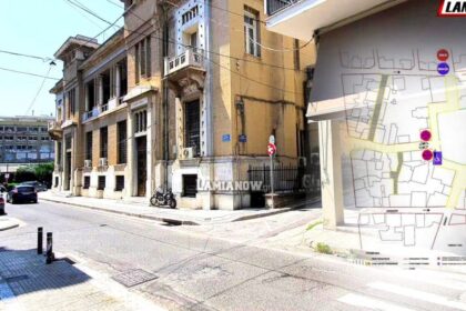 αλλαγες κεντρο λαμιας 1 1140x570 1