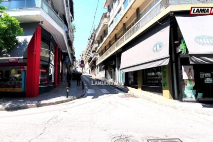 αλλαγες κεντρο λαμιας 6