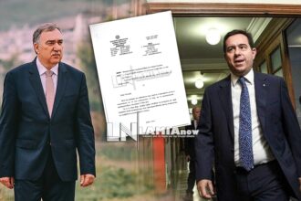 καραισκος μηταρακης διπλη