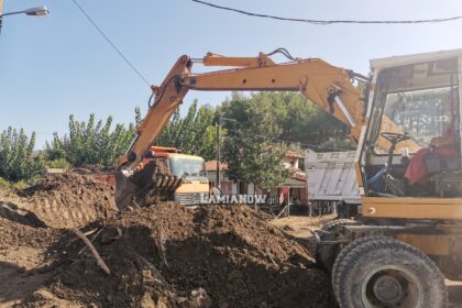 μηχανηματα 5