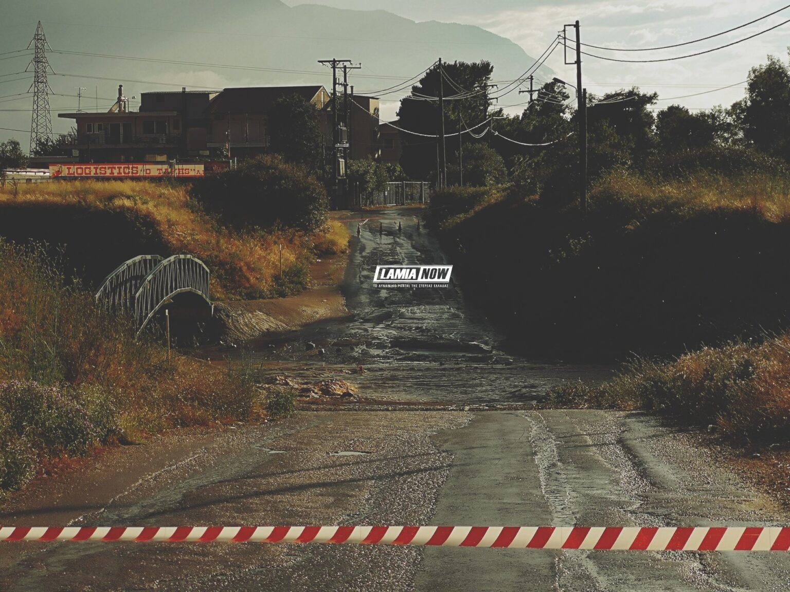 ξηριας διακοπη κυκλοφοριας