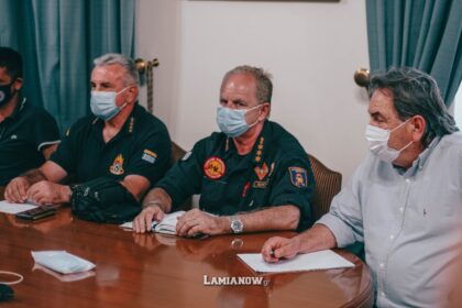 περιφερεια