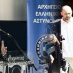 χρυσοχοιδησ παλαιοκωστας