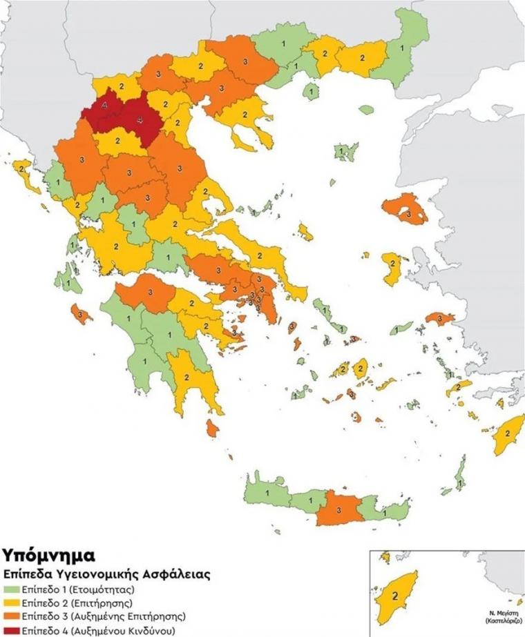 https://lamianow.gr/wp-content/uploads/2024/03/Iamia-Now-01-1-2-1-scaled.jpg