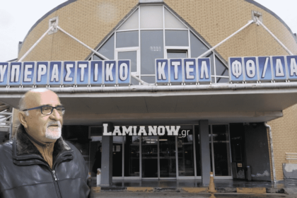 123242825 362441241755405 9215084893582335858 n