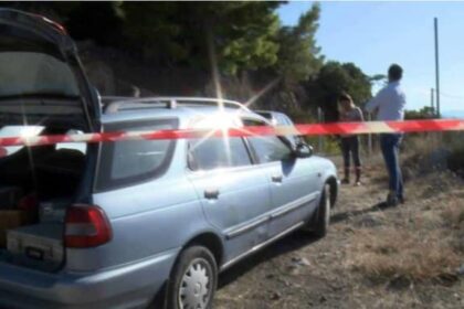 1a8583d2050a484001398ce632474a20 746614