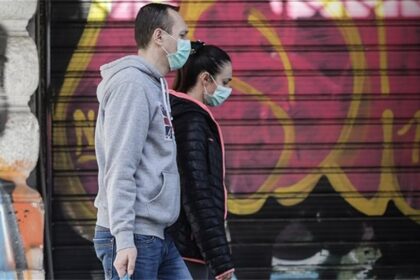 200907112134 200501122149 maskes main 2