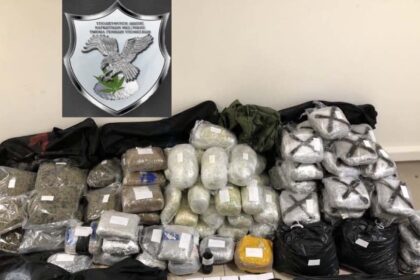 2020 10 11 ΦΩΤΟ ΝΑΡΚΩΤΙΚΑ 1