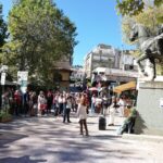 3 Αντιγραφή