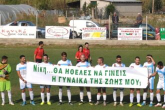 Damasiakos1