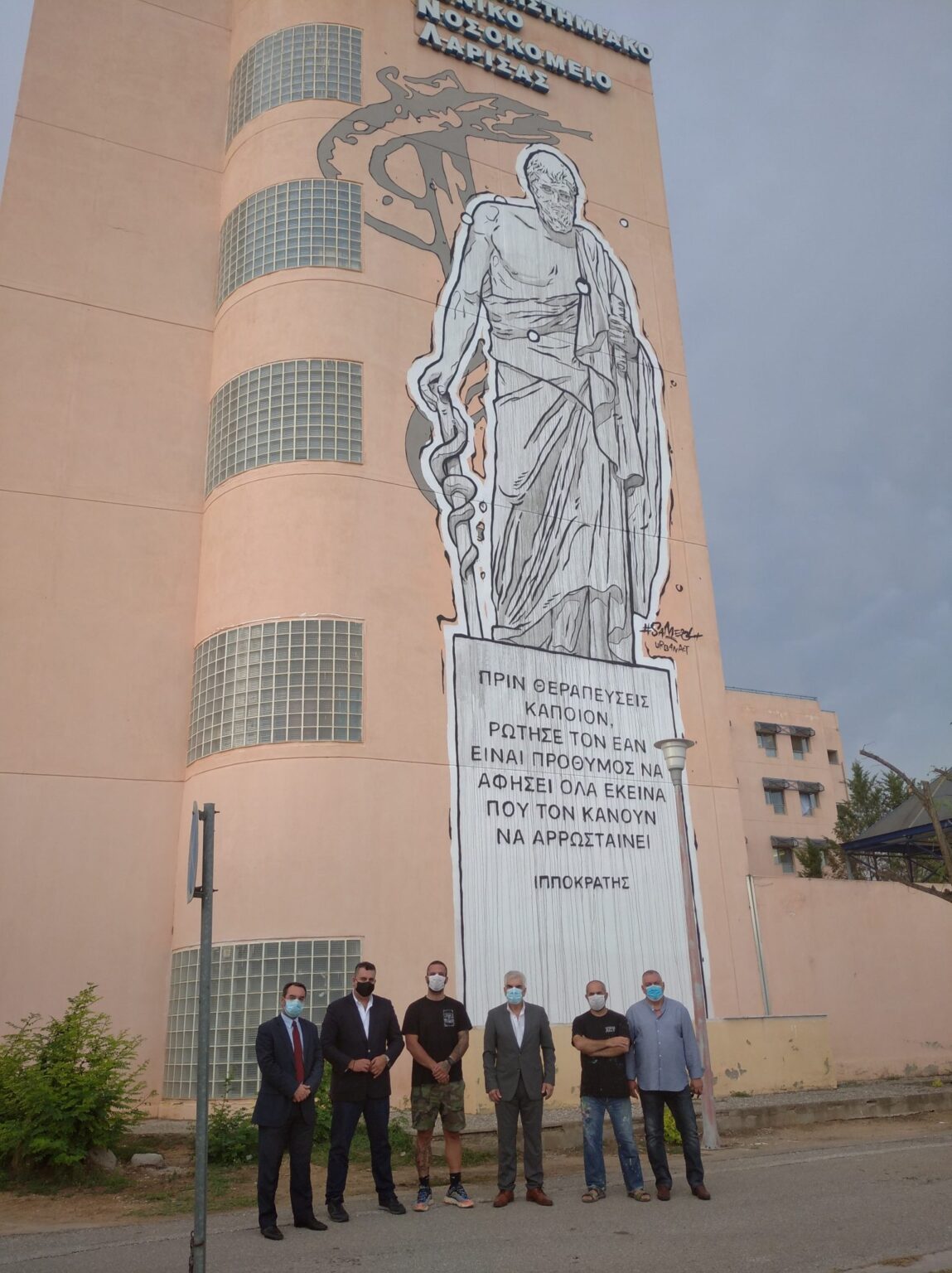 IMG 20201016 180739 1 1 scaled