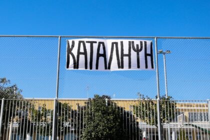 KATALIPSI 1