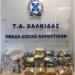 KATASXETHENTA scaled