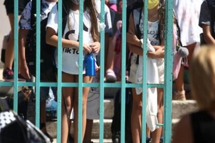 KORONOIOS KOZANI SXOLEIA