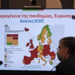 Tsiodras iatropedia 30 10 2020 scaled