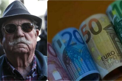 anadromika collage in 1907 1 2048x1203 1