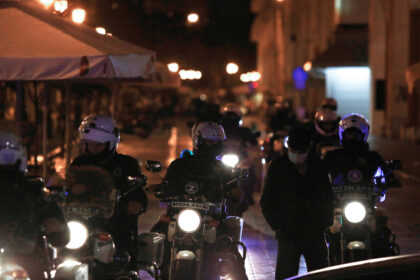 astynomia elegxoi 2048x1406 1