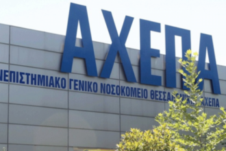 axepa