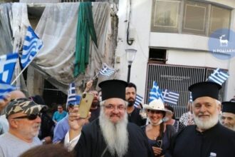 dikast rodos