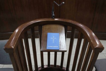 dikastirio4 2048x1406 1