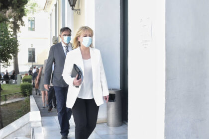 dourou anakritis 2048x1407 1