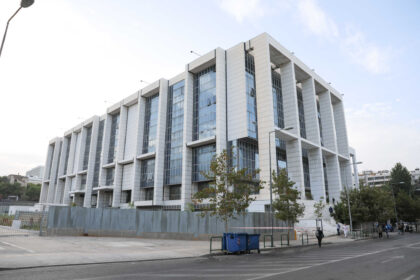 efeteio3 2048x1406 1