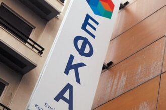 efka