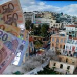 enfia lefta scaled 1 scaled