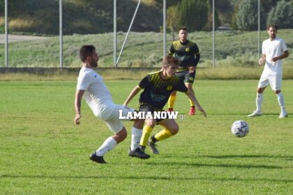 eps fthiotidas a katigoria