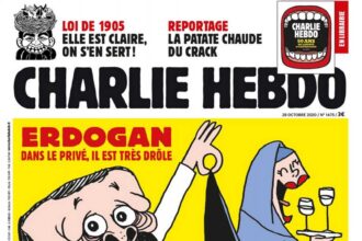 erdogan charlie 2710 1 scaled 1 scaled