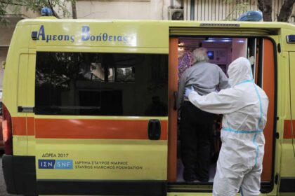 girokomeioAgiospanteleiomonas093 2048x1406 1