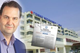 karabanas