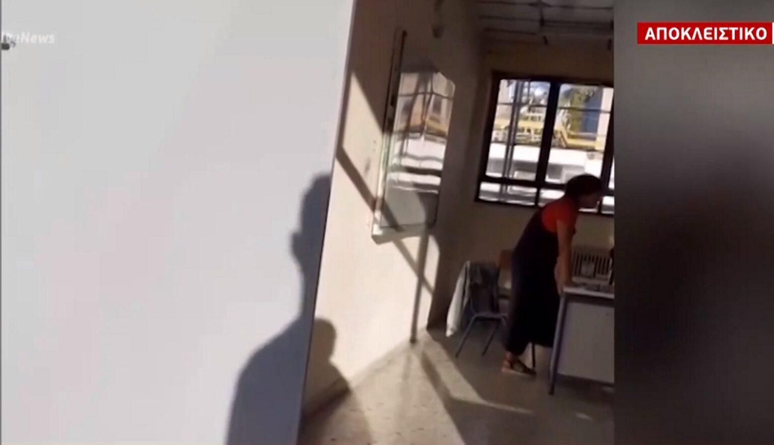 kathigitria maska scaled