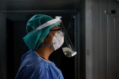 koronoios athina nosokomeio sotiria