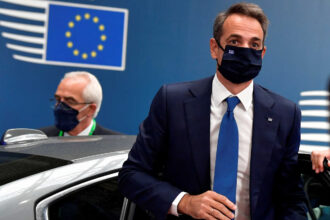 maskamitsotakis3 2048x1456 1