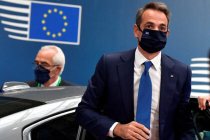 maskamitsotakis3 2048x1456 1