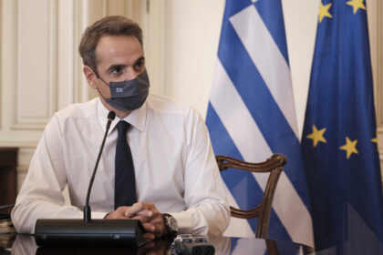mitsotakis 9 2048x1366 1