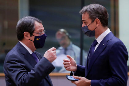 mitsotakis anastasiadis 2048x1590 1