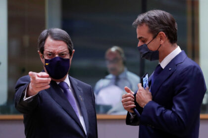 mitsotakis anastasiadis summit 2048x1401 1