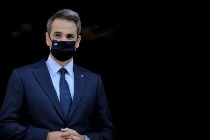 mitsotakis maska