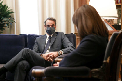 mitsotakissakellaropoulou 1536x1054 1