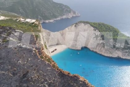 navagio fotia