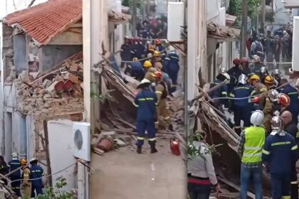 paidia kataplakwthikan