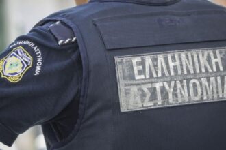 police apateones
