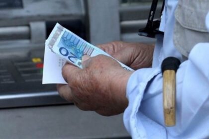 sintaxiouxoi anadromika