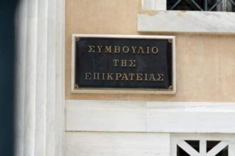 ste eurokinissi