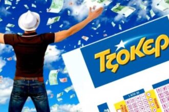 tzoker1