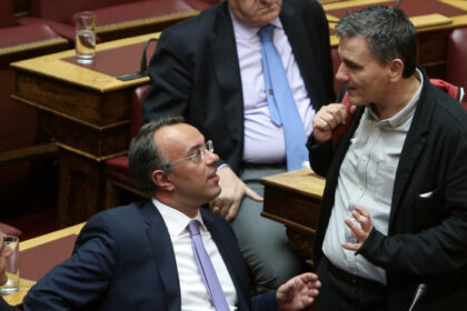 voyli staikoyras kai tsakalotos