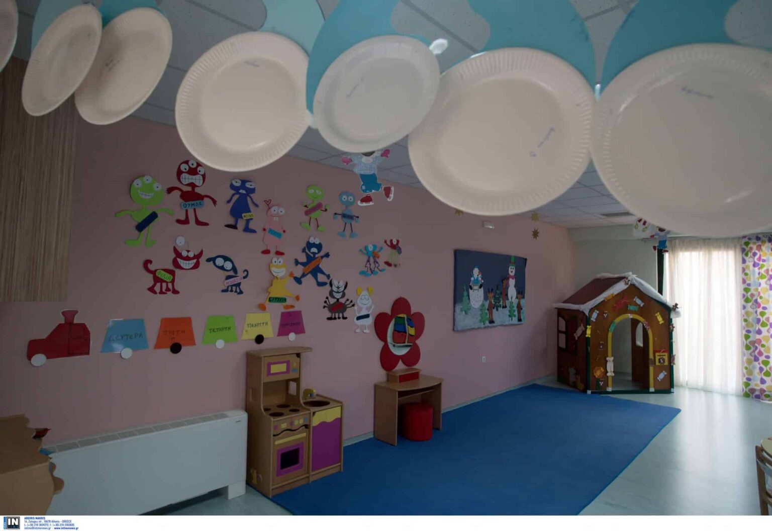 vrefonipiakoi stathmoi scaled